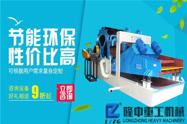 污泥、泥漿無害穩(wěn)定化處理的專業(yè)設備新式壓濾機