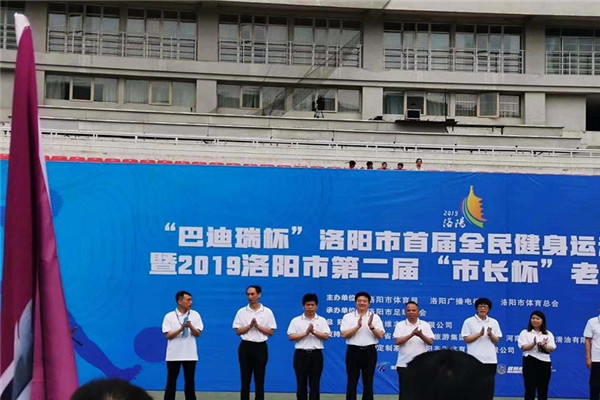 “市長杯”足球聯(lián)賽開幕，隆中健兒們加油！