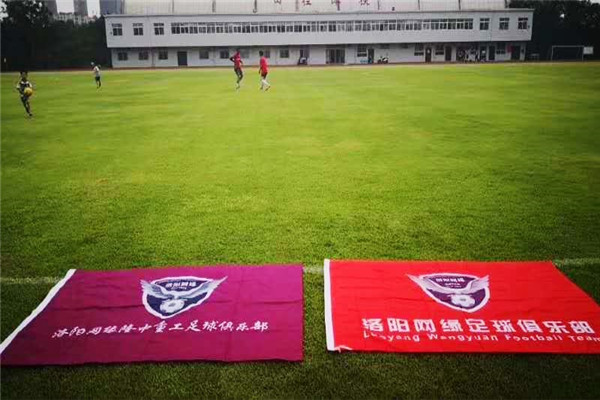 “市長杯”足球聯(lián)賽開幕，隆中健兒們加油！