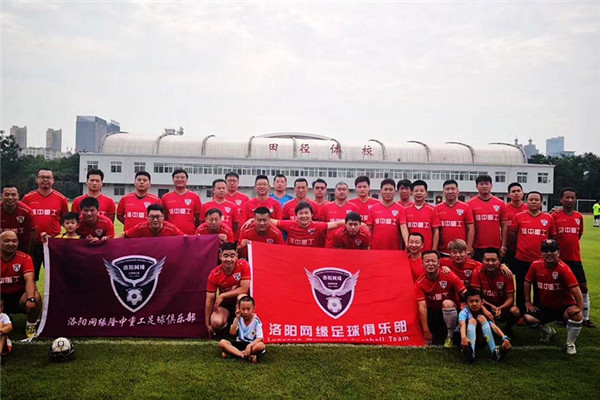 “市長杯”足球聯(lián)賽開幕，隆中健兒們加油！
