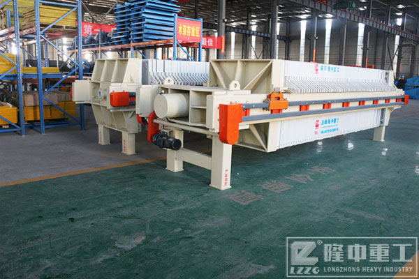 壓濾機(jī)廠家隆中重工的長(zhǎng)期發(fā)展戰(zhàn)略