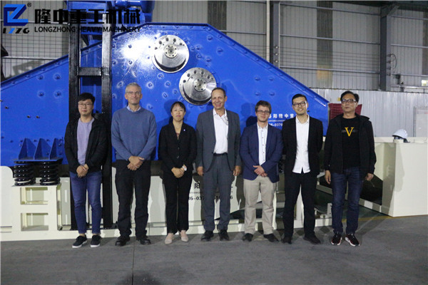 讓隆中為全球服務(wù)！德國(guó)用戶造訪隆中重工