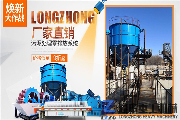 隆中污泥板框泥漿處理機智動隨心、價格經(jīng)濟實惠